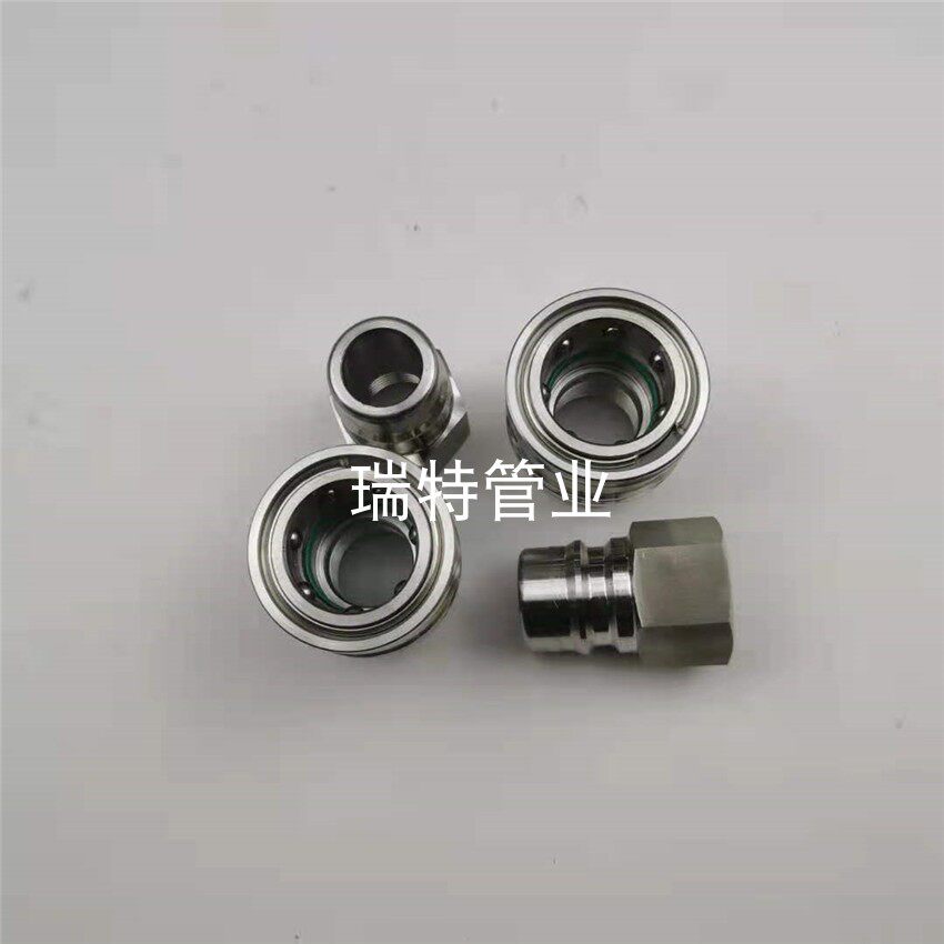 Stainless steel 304 hydraulic quick connector high temperature resistant double self-styled non-return straight-through quick connector KZF thickened