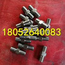 Positive 304 stainless steel outer wire connector hexagonal outer wire inner connector double head pair wire pair wire bundle section 12*1 25