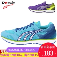 Giày chạy bộ đa năng chính hãng mới 3609 lưới marathon thoáng khí siêu nhẹ nam và nữ theo dõi và đào tạo giày thegioigiaythethao