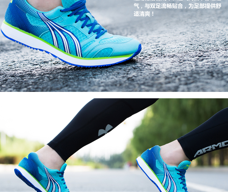 Giày chạy bộ đa năng chính hãng mới 3609 lưới marathon thoáng khí siêu nhẹ nam và nữ theo dõi và đào tạo giày giày thể thao bitis nam