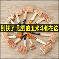A variety of corn pipe pipes for mens tobacco pots with tobacco bags for dry hospitality handmade old-fashioned novice starter bucket