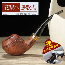 Rosewood pipe mens solid wood vintage personality tobacco smoke pot pot dry pipe portable handmade