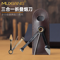 Ultra-thin metal pipe simple three-in-one cigarette knife scraper press rod needle stainless steel portable travel folding cigarette knife