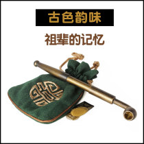 Retro pipe mens vintage smoke pot brass dry pipe smoke bag pot tobacco special tobacco smoke gun pipe short