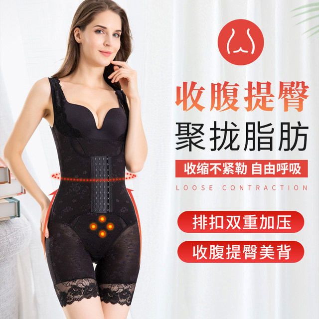 Tingmei Weiman ສະບັບປັບປຸງຂອງ corset ທ້ອງ, ຍົກແອວແລະ hip ຮູບຮ່າງ bodysuit ສໍາລັບແມ່ຍິງຖືພາ, ຮູບຮ່າງຫຼັງເກີດລູກແລະການບີບອັດ corset ສໍາລັບແມ່ຍິງ