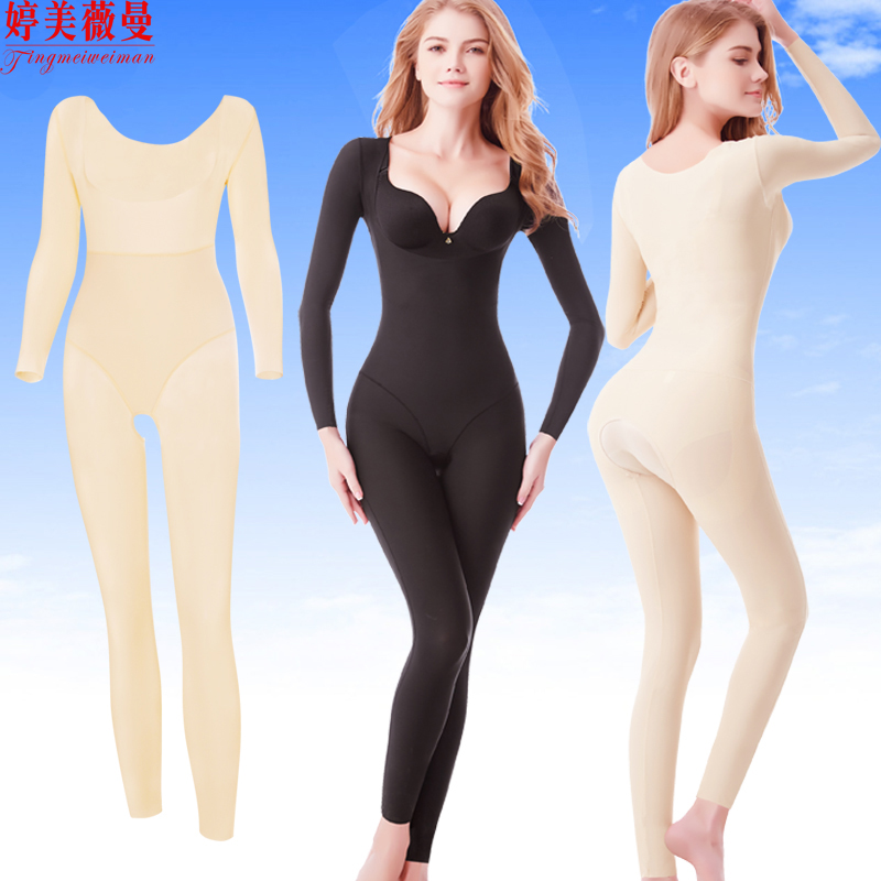 Ting Mei Wei Man incognito abdominal girdle liposuction body shapewear Long-sleeved trousers slimming jumpsuit postpartum shaping