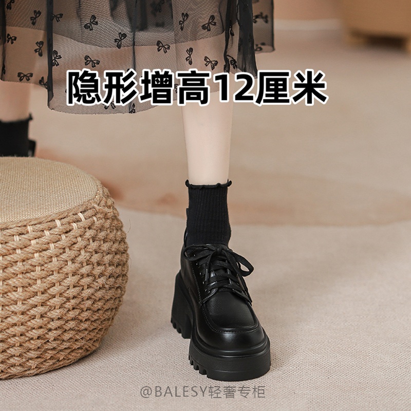 British Genuine Leather Thick-Soled Black Loafers for Women 2026 New Summer British Style Small Leather Shoes with Hidden Height Increase Work Shoes