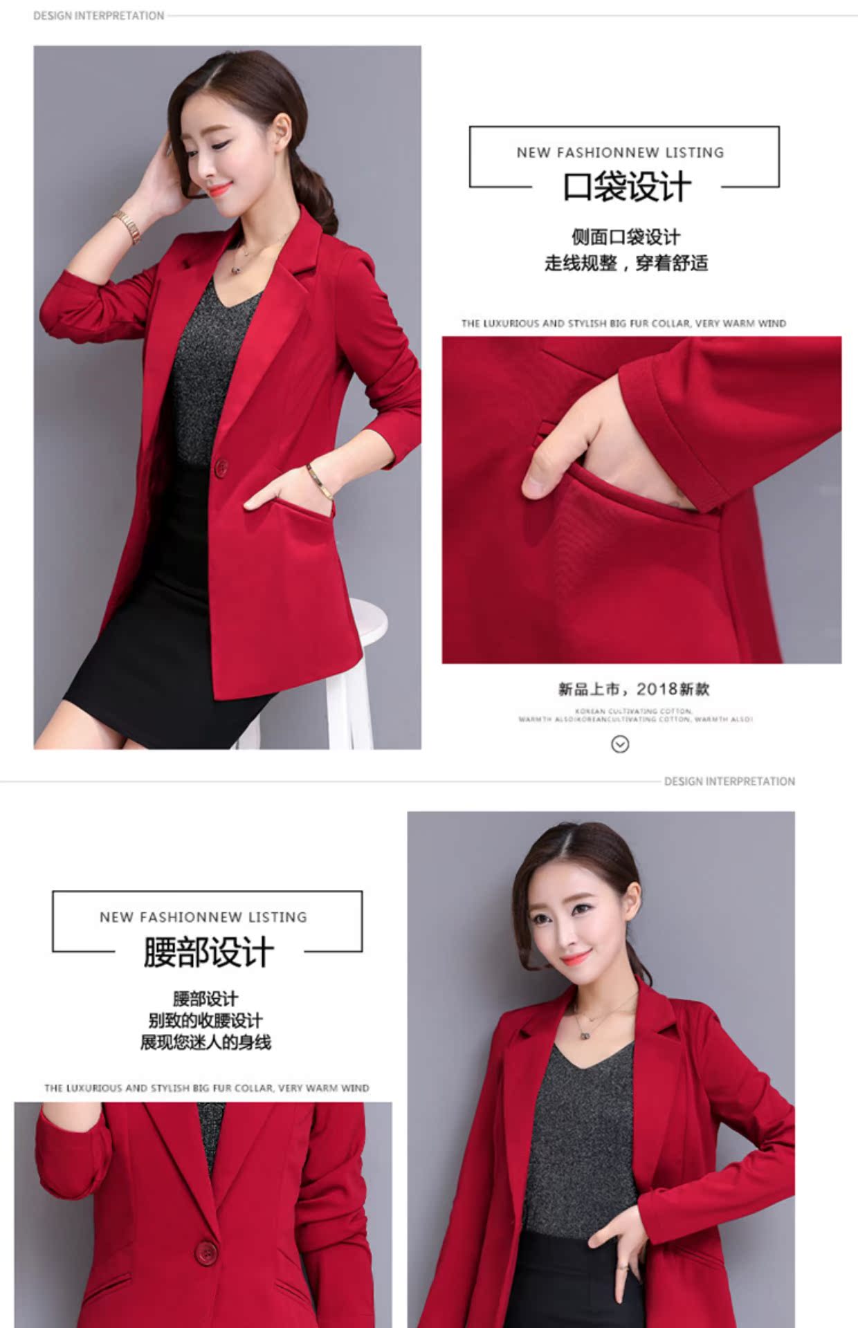 Bộ đồ vest nữ mùa xuân 2018 mới dài phần dài tay nữ Hàn Quốc hoang dã Slim Slim size lớn phù hợp với áo khoác áo vest nữ hàng hiệu