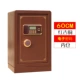 Thành Đô an toàn hộ gia đình an toàn văn phòng an toàn 60/70 / 80cm bỏ phiếu điện tử tủ an toàn - Két an toàn ket dung tien