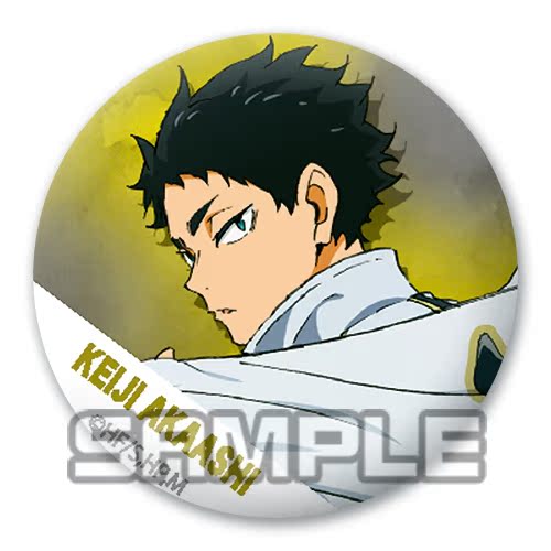 JJunior volleyball player   comic   Section e circular   Small Volleyball badge Badge periphery   58mm Baji