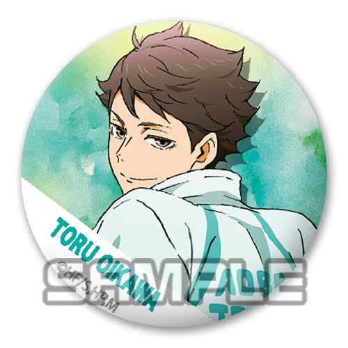 EJunior volleyball player   comic   Section e circular   Small Volleyball badge Badge periphery   58mm Baji