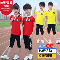 Pure cotton kindergarten garden summer school uniform first-year class clothes short sleeve T-shirt sportswear suit