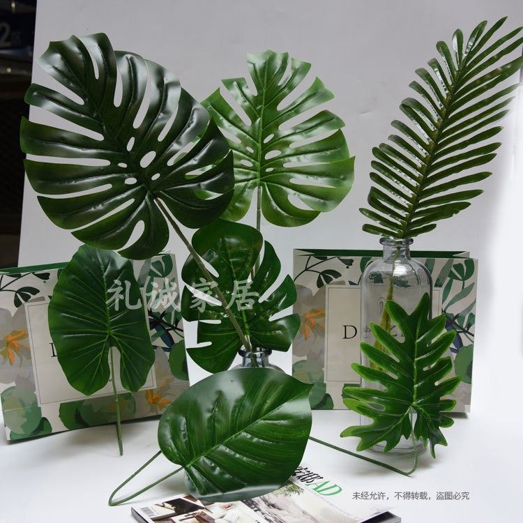 (Licheng) Simulated leaves Simulated plants Single tortoise leaf Gold kudzu leaves Flower arrangement with leaf plant wall leaves