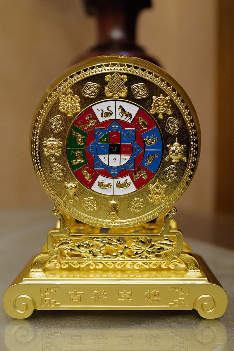 Tang Duokuo Luo Jixiangbaozhen alloy still life living room Chinese-style decoration gift box gift-giving blessing desktop