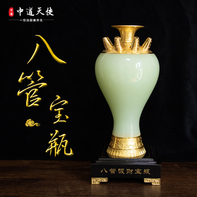 Manufacturer Direct Eight-pipe suction treasure Treasure Bottle Tangado-Poly Fiscal Pendulum Pieces New Chinese Style Home Office Desktop Gift Box
