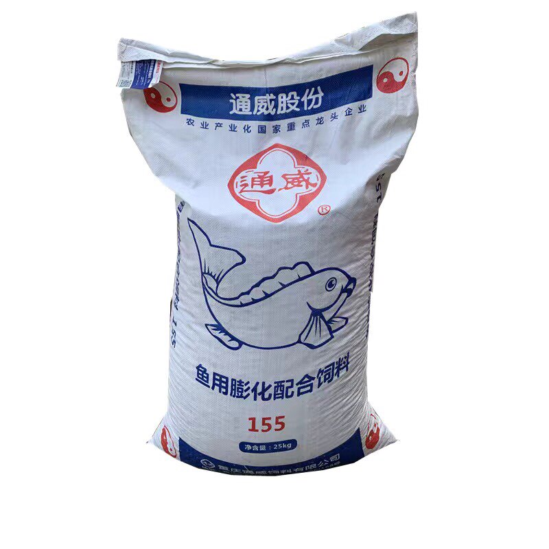 Tonwai Fish Feed Brocade Carp Feed Crucian Carp Carp Grass Carp Floating water feed whole pack 50 catfish