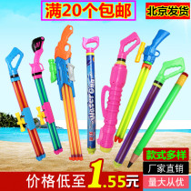 Childrens water gun toy girl backpack large capacity high pressure 味zi small drifting water spray water fight pull boy big