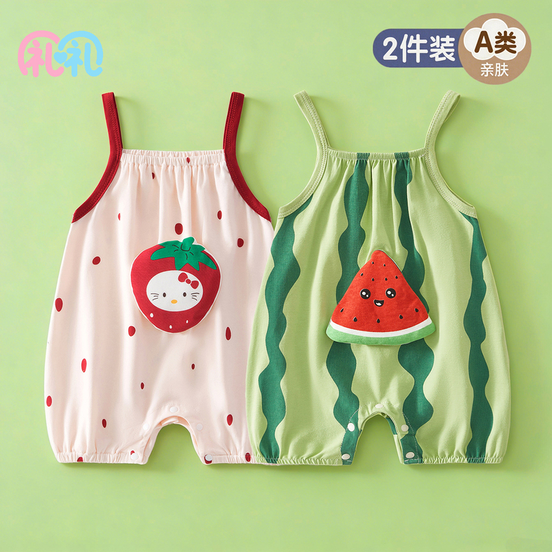 Infant Summer Thin One-Piece Clothing Newborn Sling Vest Baby Sleeveless Watermelon Romper Summer Outfit