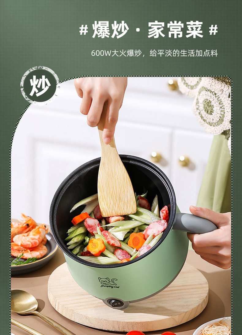 Электрический кулинарный POT_08.JPG