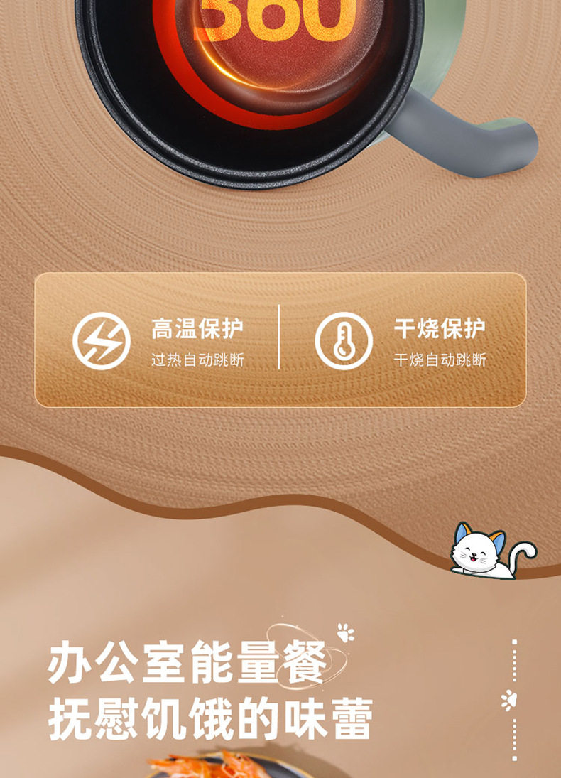 Электрический кулинарный POT_18.JPG