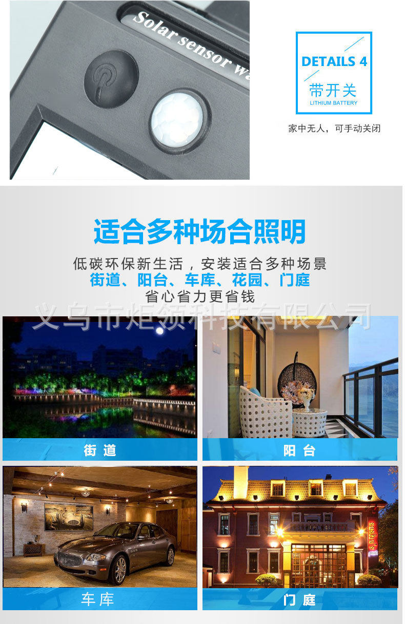 42_8810807538_1260756959