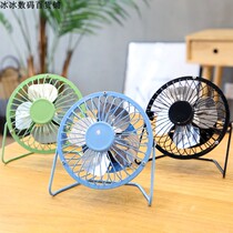 USB Notebook Mini Fan Portable Fan for Office Computer