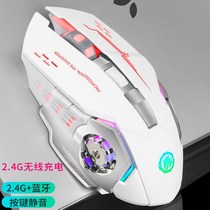 New Rechargeable Wireless office game laptop Bluetooth mouse