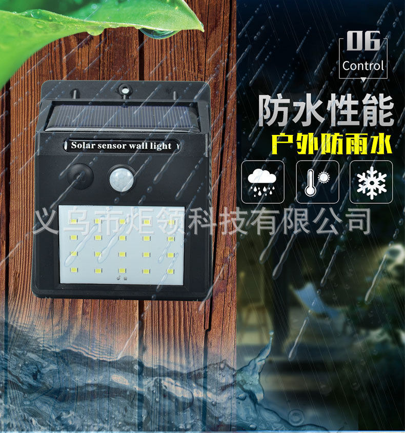 39_8810822325_1260756959