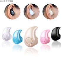 Mini Wireless Bluetooth Earphone Stereo Headset Bluetooth Headset