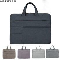 Laptop case laptop tablet protector bag Computer package