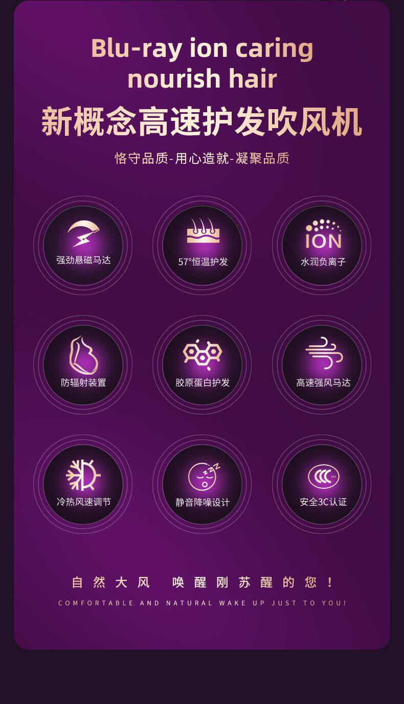 Новогодний подарок hair dryer household student dormitory hair dryer high power