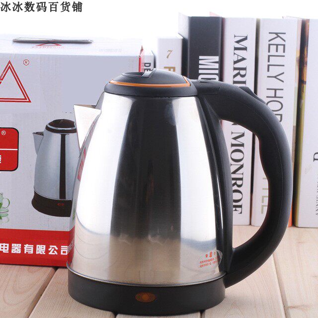 2L Stainless steel electric kettle household kettle