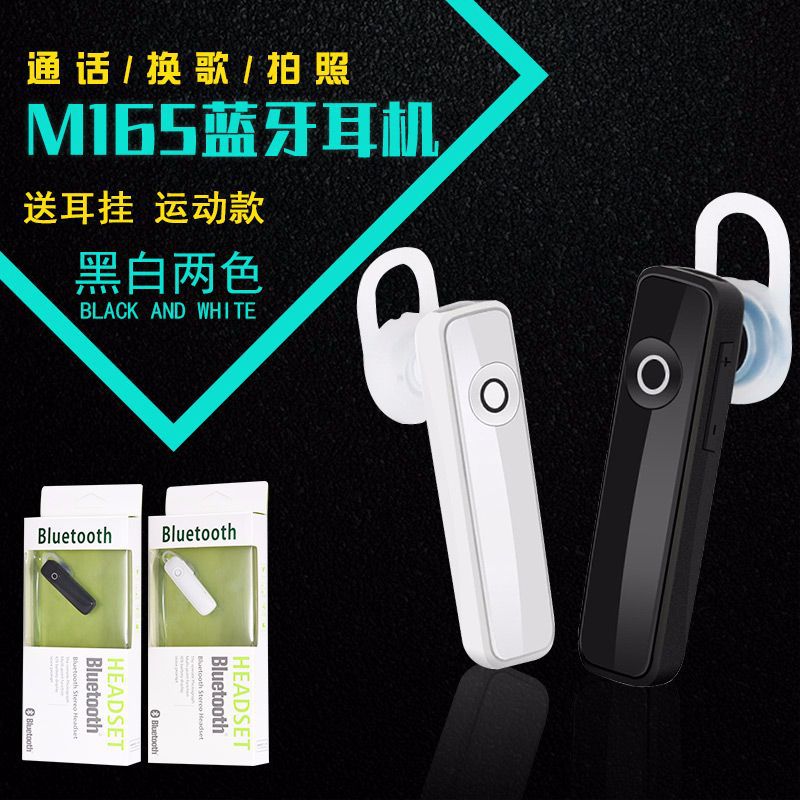 Mini Wireless BlueTooth Stereo In-Year Headset earphones