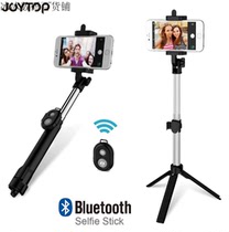  Portable foldable Tripod Bluetooth remote Selfie Stick Selfie Stick