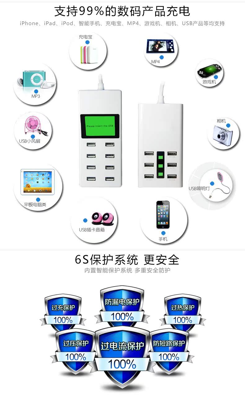 chargeur pour téléphones VIVO - Ref 1293836 Image 38