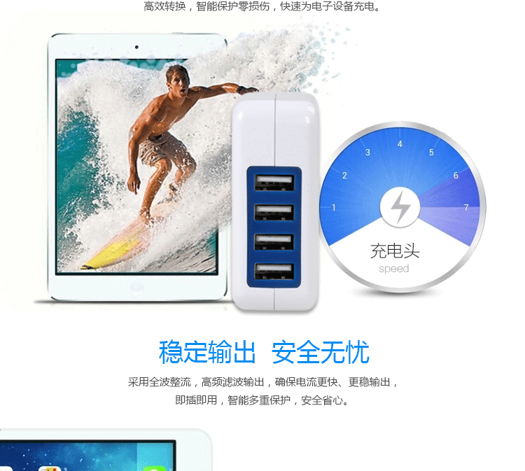 chargeur pour téléphones VIVO - Ref 1293240 Image 39