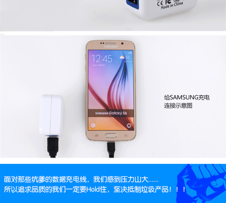 chargeur pour téléphones VIVO - Ref 1293240 Image 43