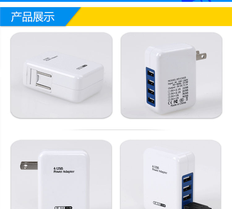 chargeur pour téléphones VIVO - Ref 1293240 Image 44