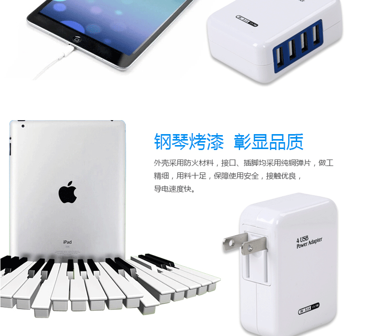 chargeur pour téléphones VIVO - Ref 1293240 Image 37