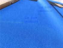 Spot 600D Oxford cloth blue black bag cloth industrial edge cloth industrial cloth scraper cloth