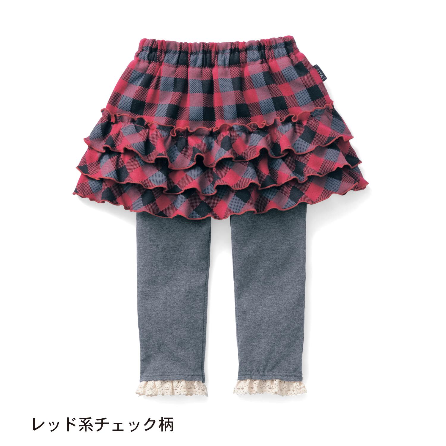 Jupe enfant - Ref 2050393 Image 6