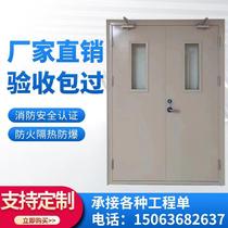 Manufacturer direct fire door armor Class B engineering safety certified insulation door stainless steel customized fire door engineering door