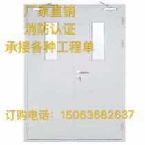 Manufacturer direct fire door armor Class B engineering safety certified insulation door stainless steel customized fire door engineering door