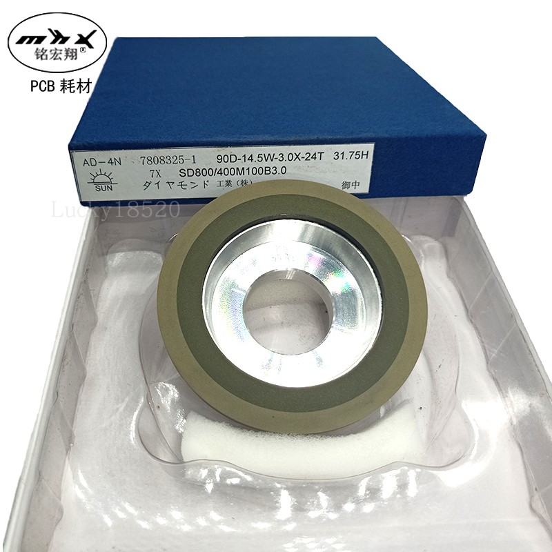 Grinding wheel for Xinyu grinding machine with automatic grinding wheel 75D 90D