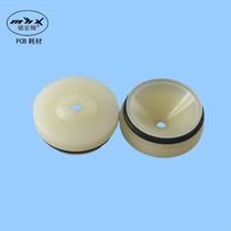 Factory direct supply circuit board presser foot Hitachi pressure foot gasket large hole (wear resistance)