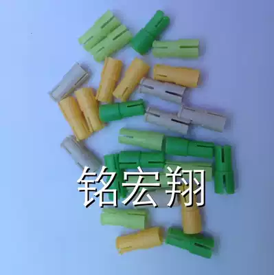 Circuit board forming machine drilling Dongtai Hitachi Tianma needle disc knife particle particle 8 0 8 45MM factory direct sales