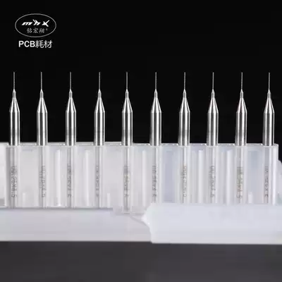 Direct supply circuit board New drill bit Alloy drill needle Miniature engraving drill needle special drilling drill nozzle 0 1-1 2