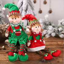 Christmas hanging leg elf sitting doll ornaments Christmas gift to childrens girlfriends elf doll desktop decoration