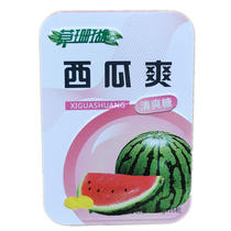 Shuang Butler watermelon cool refreshing sugar grass coral throat watermelon cool iron box lozenges