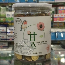 Zang Shengge licorice sliced licorice dried licorice 100g